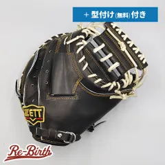 最終値下げ！！ZETT プロステイタス　キャッチャーミット 2025年最新】zett プロステイタス キャッチャーミットの人気