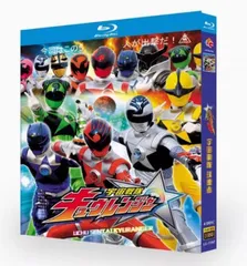2025年最新】宇宙戦隊キュウレンジャー dvdの人気アイテム