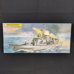 未開封 ホビーボス 1/350 艦船シリーズ ドイツ海軍 巡洋戦艦
