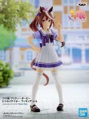 【中古】フィギュア トウカイテイオー 「ウマ娘 プリティーダービー」 フィギュア