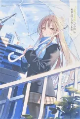 【中古】タペストリー [単品] 椎名真昼 B2タペストリー 「ライトノベル お隣の天使様にいつの間にか駄目人間にされていた件 11 B2タペストリー付き駿河屋限定版」 同梱特典