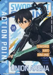 2026年最新】ユニオンアリーナ sao アクションポイントの人気アイテム