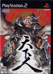 【中古】PS2ソフト 天下人