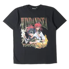 2023年最新】幽遊白書 Ｔシャツの人気アイテム - メルカリ