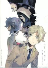 月刊少年ガンガン8月号付録 黄泉のツガイ クリアファイル - メルカリ