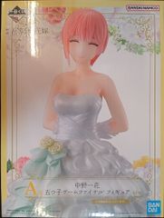 BANDAI SPIRITS 이치 반 쿠지 영화 오등분의 신부 오츠코 게임 파이널 A상 나카노 이치카 오츠코 게임 파이널 피규어