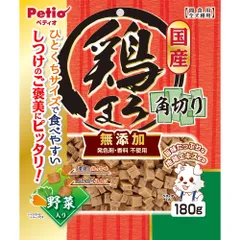 （まとめ買い）ペティオ 鶏まろ 無添加 角切り 野菜入り 180g 犬用おやつ 【×13セット】