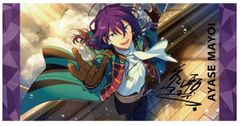礼瀬マヨイ alkaloid あんさんぶるスターズ!! ビジュアルバスタオル あんスタ 4970381652388
