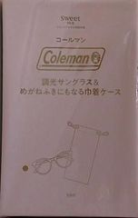 バベルの図書館 J.L..ボルヘス 国書刊行会 １巻-３０巻。BOXケース付属。 61EB3KDBrJL._UF350,350_QL80_.jpg