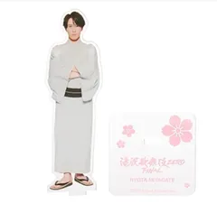 SnowMan 滝沢歌舞伎ZERO FINAL 公式グッズ アクリルスタンド アクスタ 宮舘涼太 