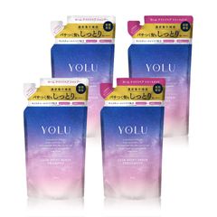 詰め替え 4点セット セット トリートメント シャンプー カームナイトリペア ヨル YOLU
