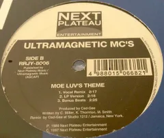 2025年最新】ultramagnetic mc'sの人気アイテム - メルカリ