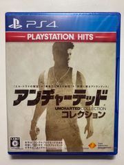 アンチャーテッド　コレクションPS4
