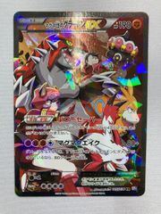 WCS2023横浜 記念デッキ ピカチュウ 傷有り ポケモンカード ポケカ (未 