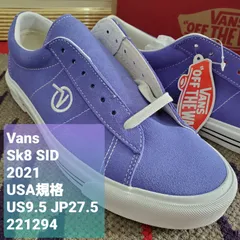 VANSバンズ□新品未使用 21年 USA規格 廃版 90s 復刻 SID シド Lo 