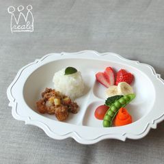 レアーレ Reale 三食皿 ガルソン 白(離乳食 食器 おしゃれ かわいい ベビー食器 子ども食器 子供用食器 子供 ベビー) 