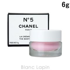 CHANEL CHANCE ボディクリーム N サンプル 6g - メルカリ