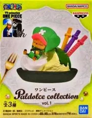 2025年最新】ワンピース Paldolce collection vol.1の人気