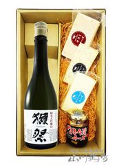 文豪ストレイドッグス 太宰治 中原中也 純米酒 日本酒飲み比べ 特製