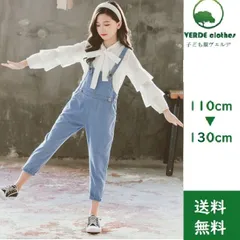 セットアップ ボウタイブラウス オーバーオール 9分丈 デニム 110-130 韓国子供服
