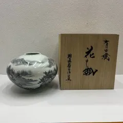 2024年最新】藍泉の人気アイテム - メルカリ