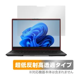 2024年最新】lifebook uh 90の人気アイテム - メルカリ