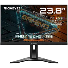 2023年最新】gaming monitor 24の人気アイテム - メルカリ