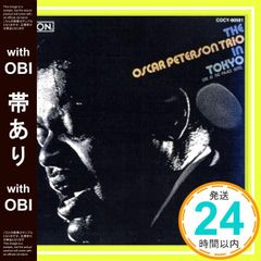 Item thumbnail for item 175a5e93-52eb-4e06-8c60-f3f440f97882