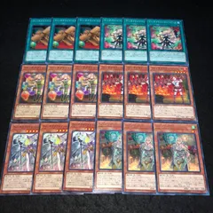 遊戯王 NO.8 ウィッチクラフトジェニー ウィッチクラフトゴーレムアルル ウィッチクラフトシュミッタ ウィッチクラフトピットレ ウィッチクラフトドレーピング ウィッチクラフトスクロール 各3枚 計18枚