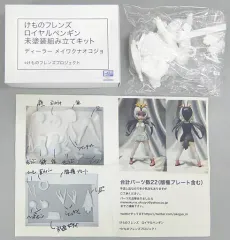 2026年最新】wf ガレージキットの人気アイテム - メルカリ