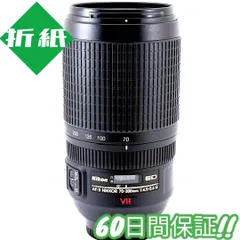 2024年最新】AF NIKKOR 70-300mm F4-5.6Dの人気アイテム - メルカリ