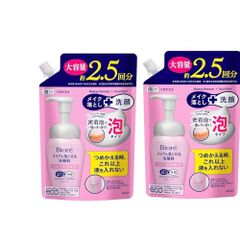 まとめ買い ビオレ メイクも落とせる洗顔料 うるうる密着泡 つめかえ用 大容量 330ml×2個セット