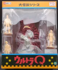 開封品(本体のみ)　エクスプラス　ガラモン　全高＝約20cm 2025年最新】ガラモン エクスプラスの人気アイテム - メルカリ