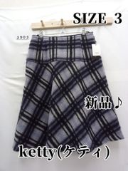 3903　ketty(ケティ)　スカート　M　新品♪
