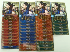 2025年最新】スベクヒャン dvdの人気アイテム - メルカリ