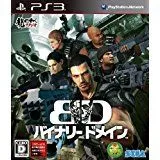 【中古】PS3 バイナリー ドメイン