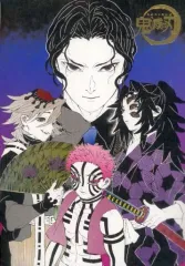 【中古】キャラカード 鬼舞辻無惨＆黒死牟＆童磨＆猗窩座 「鬼滅の刃 吾峠呼世晴原画展 箔押しイラストカードコレクション」