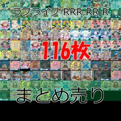 交渉歓迎 ca5-3 遊戯王 森永 海馬 オベリスクの巨神兵 140