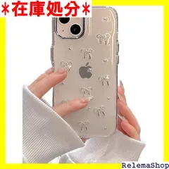 saymis シルバー ミニリボン おしゃれ 韓国 iPhone16 ケース クリア りぼん装飾 きらきら ラメ入り シルバーパール デザイン 透明 可愛い silver ribbon bow iPhone16 2917