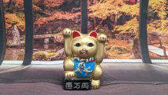 招き猫　金色　両手挙げ　両手 招き 億万両　開運 金運 上昇 Amazon | 招き猫 両手上げ ゴールド 福 縁起物 貯金箱 億万両