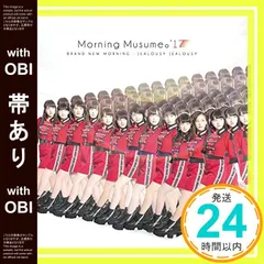 2026年最新】BRAND NEW MORNING/ジェラシー ジェラシー の人気アイテム