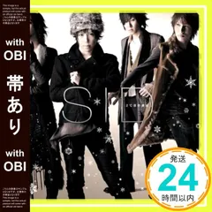 2025年最新】シド sid マオの人気アイテム - メルカリ