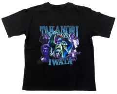 【新品未使用】EXILE 三代目 岩田剛典 着用 同型Tシャツ Lサイズ 新品未使用】EXILE 三代目 岩田剛典 着用 同型Tシャツ Lサイズ 三代目 J