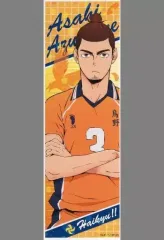 【中古】シール・ステッカー 東峰旭 「ハイキュー!! TO THE TOP ロングステッカー」