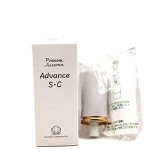 ポンプ付　アシュラン アドバンスS・C　 SPF47・PA+++　50ml　アドバンスSC　3165