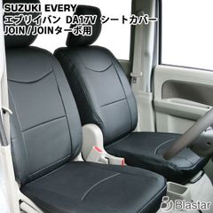 受注生産】 ギガ H06/11～H19/04 用 シートカバー 菊王生地 - メルカリ