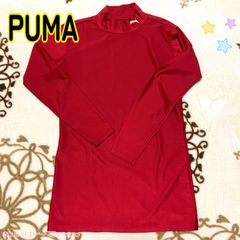 プーマ★パワーセル★薄手ストレッチ★モックネック【レディース サイズO（XL）】 プーマ☆パワーセル☆薄手ストレッチ☆モックネック【レディース