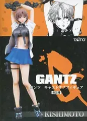 2025年最新】GANTZ キャストオフフィギュアの人気アイテム - メルカリ
