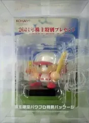 2025年最新】コナミ株主特別プレゼントの人気アイテム - メルカリ