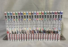 東京リベンジャーズ　1~22巻セット